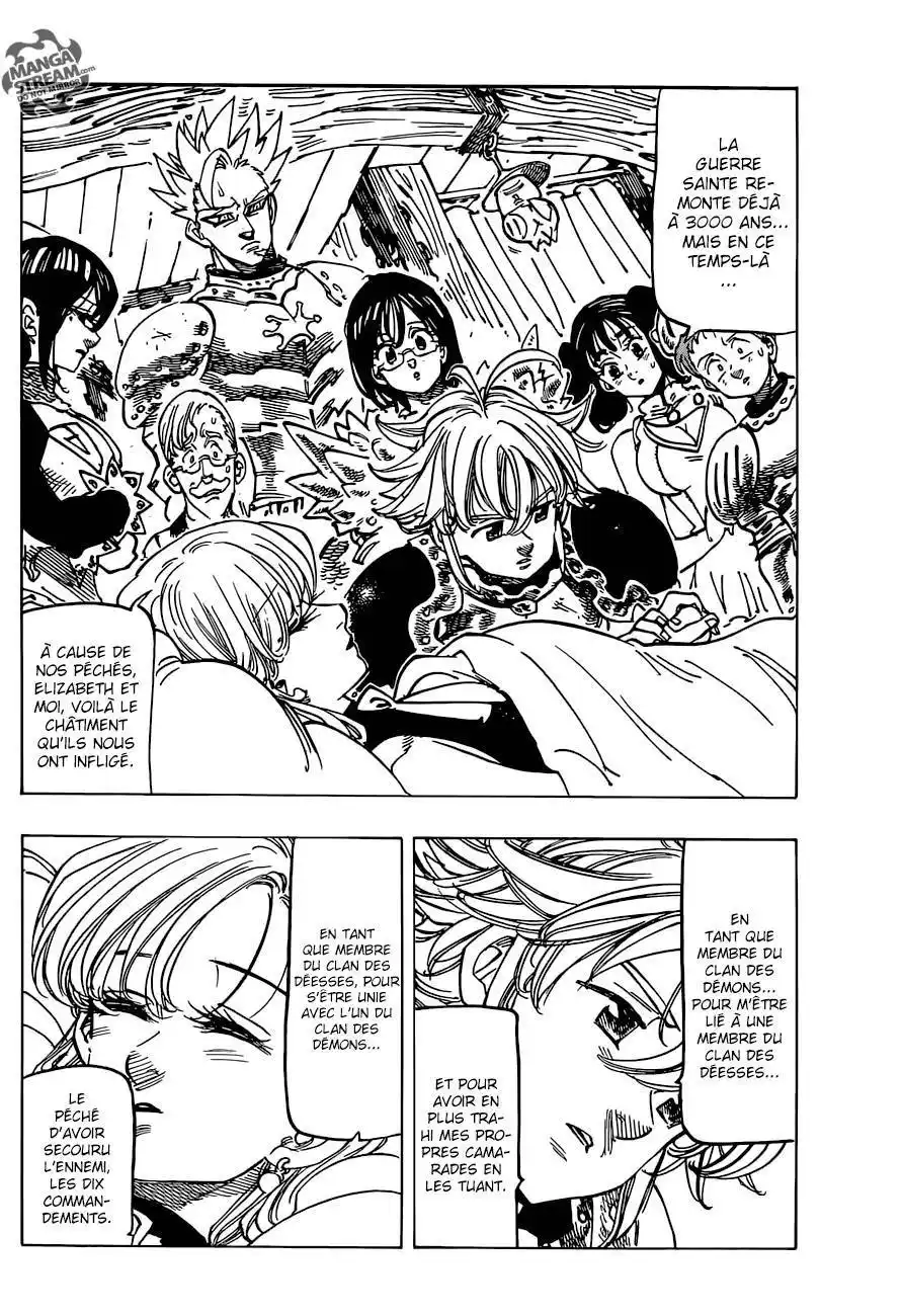 The Seven Deadly Sins 224 page 2