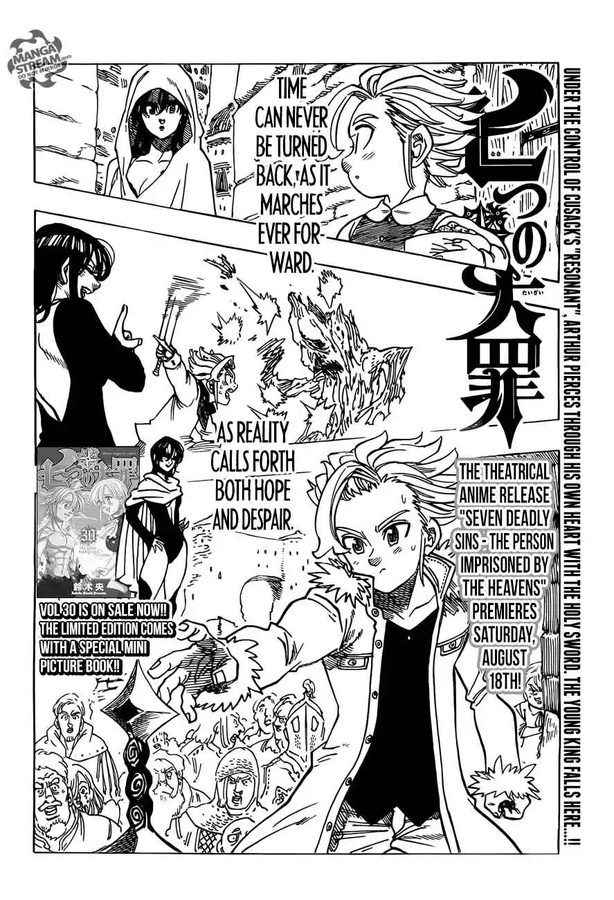 The Seven Deadly Sins 247 page 4