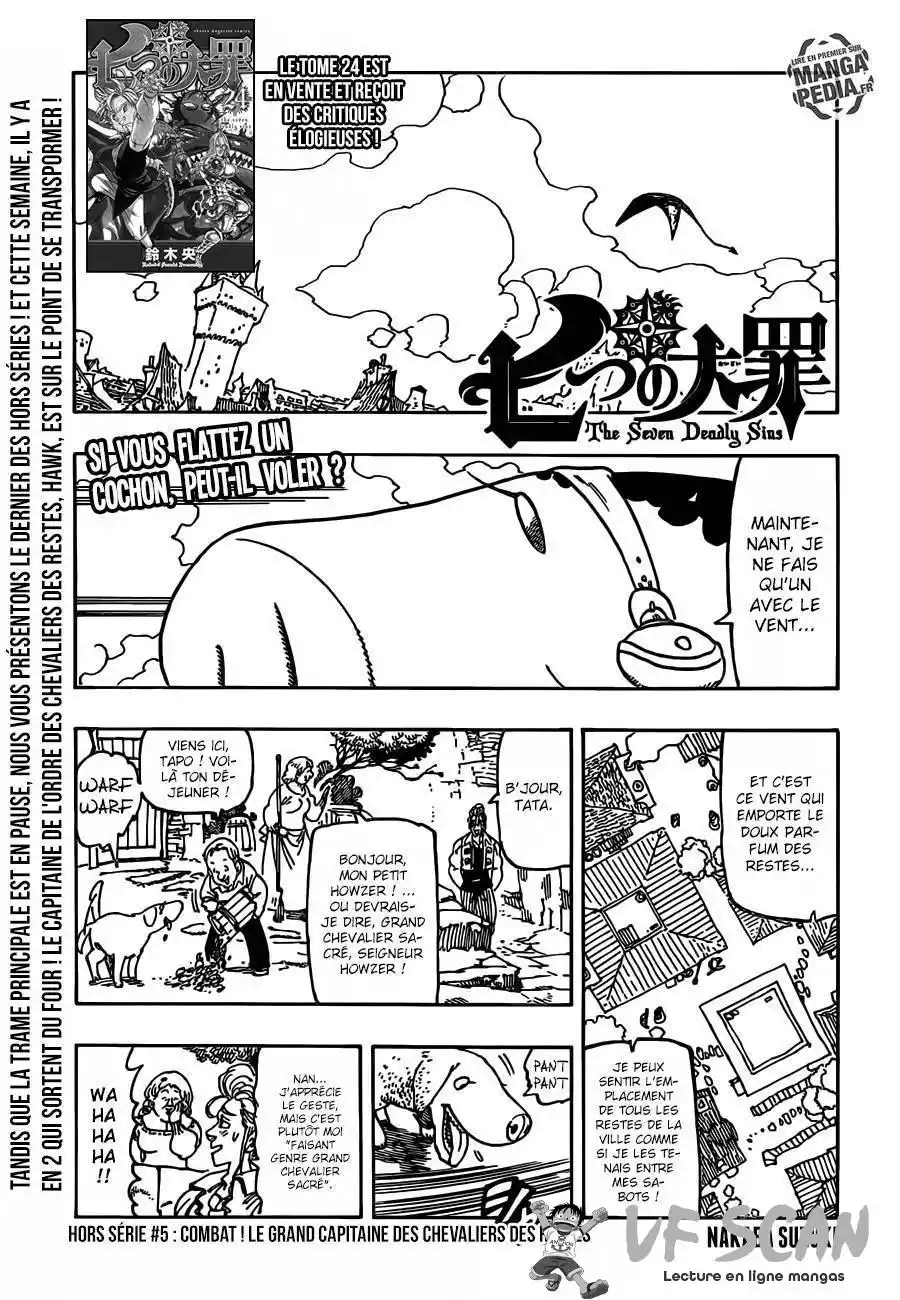 The Seven Deadly Sins 201.5 page 1