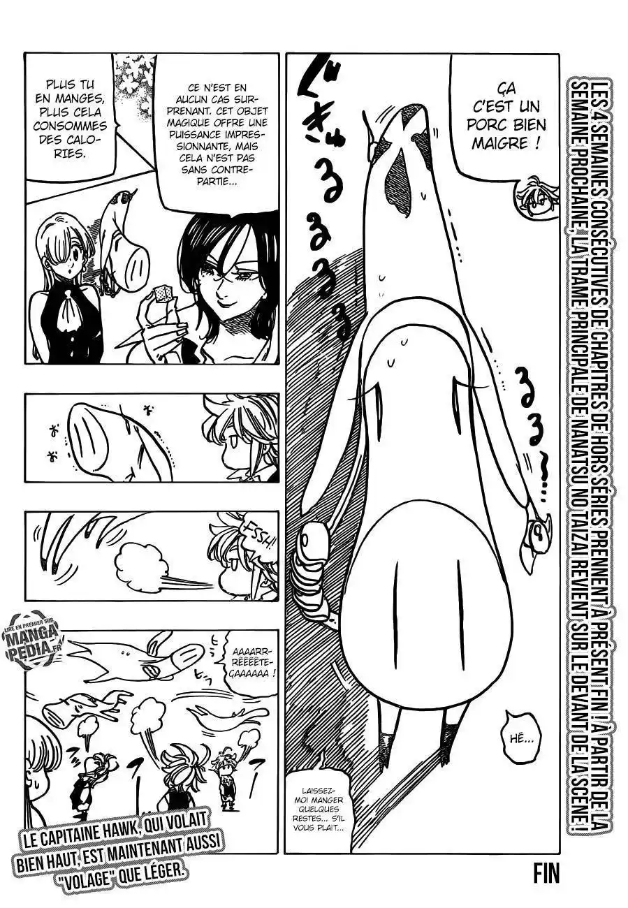 The Seven Deadly Sins 201.5 page 7
