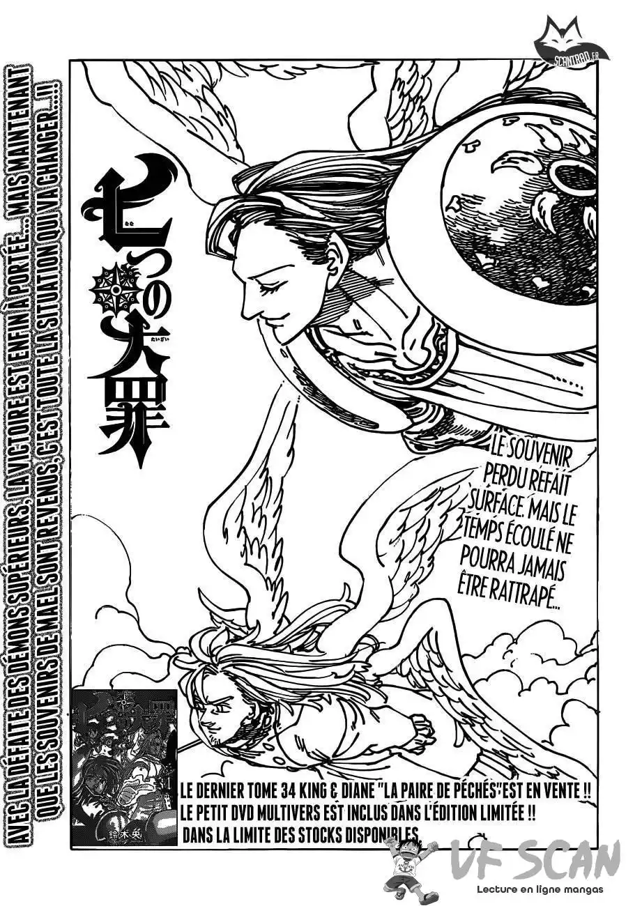 The Seven Deadly Sins 292 page 1