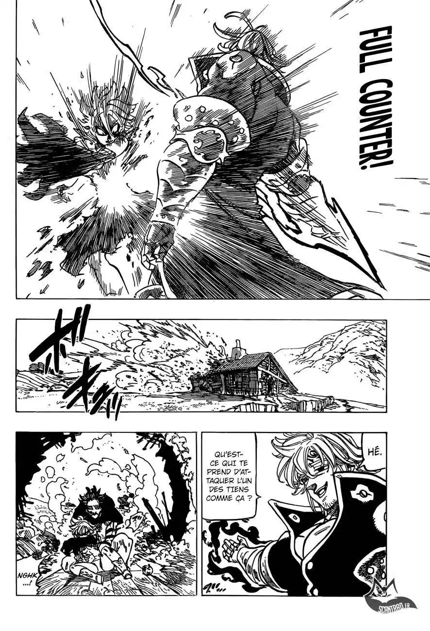 The Seven Deadly Sins 260 page 7