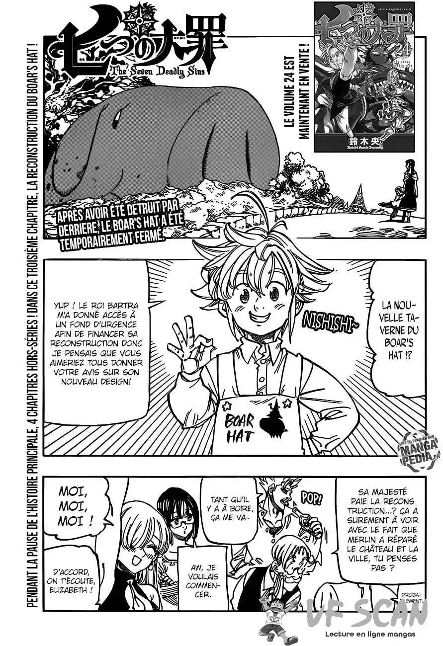 The Seven Deadly Sins 201.3 page 1