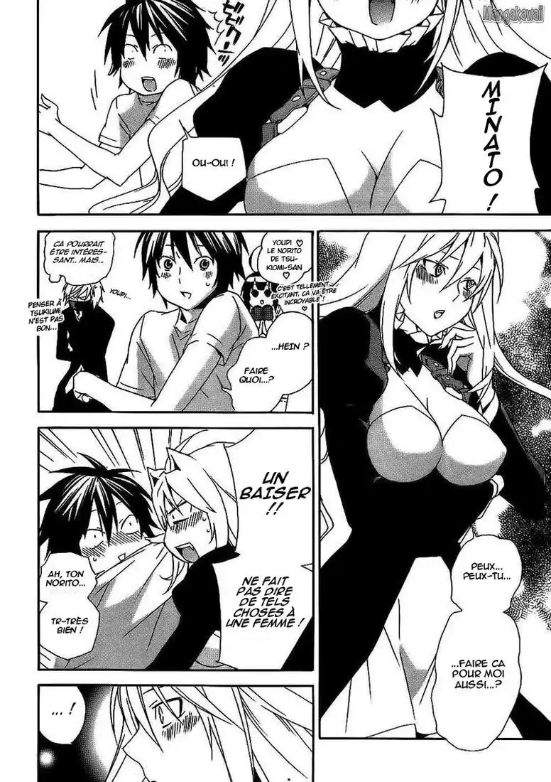 Sekirei 97 page 4