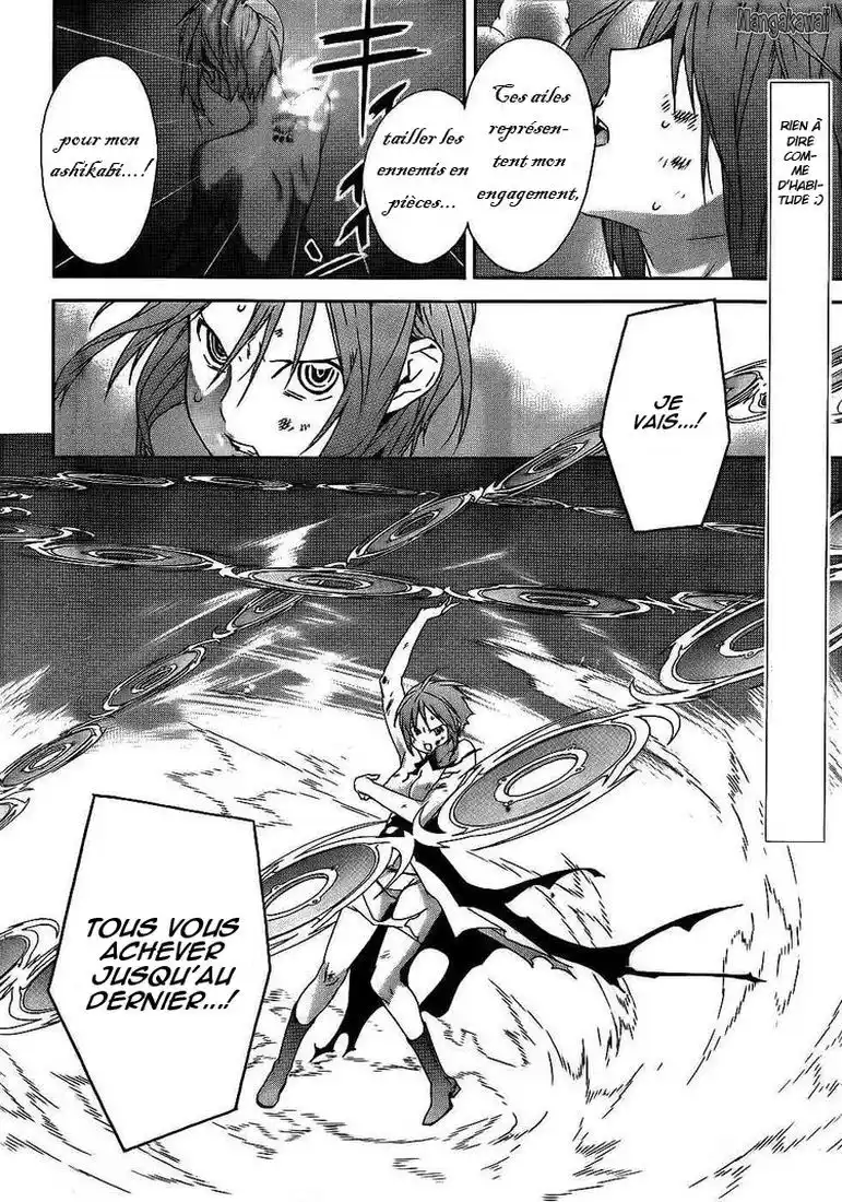 Sekirei 97 page 6