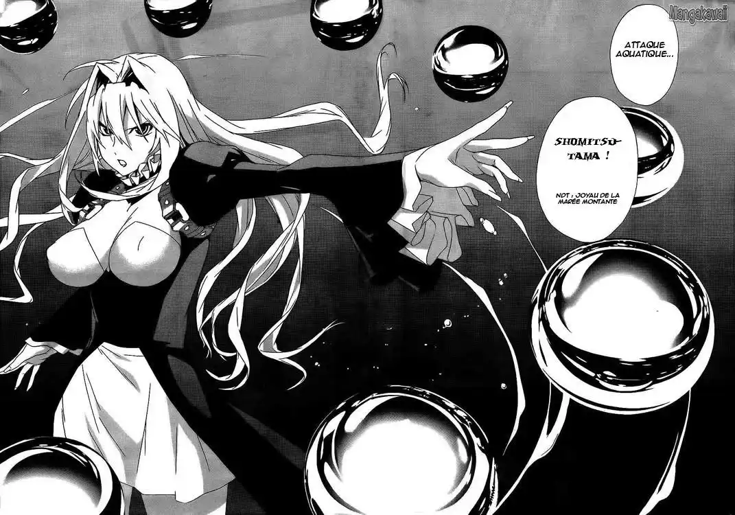 Sekirei 97 page 8
