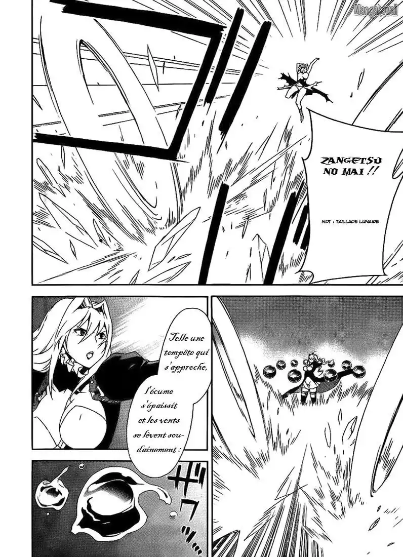 Sekirei 97 page 9