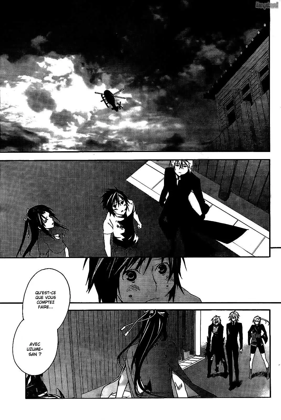 Sekirei 112 page 3