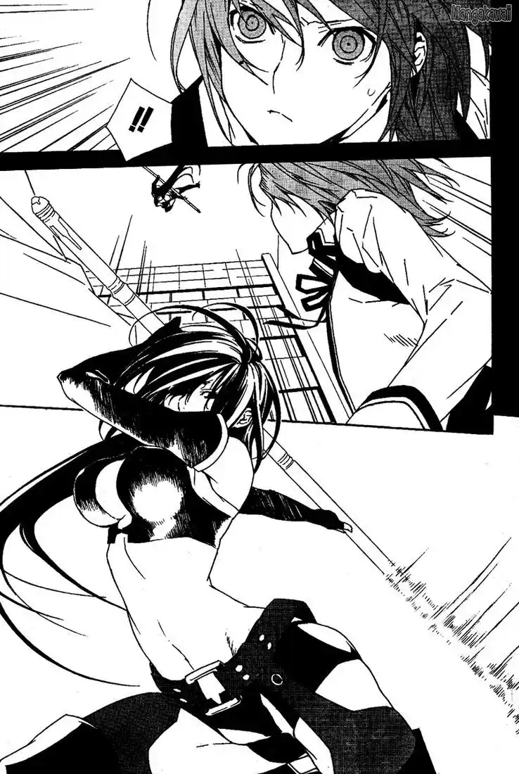 Sekirei 73 page 5