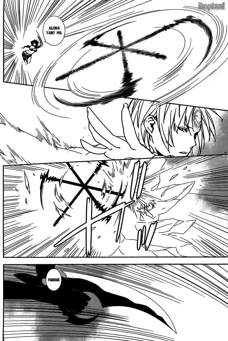 Sekirei 156 page 4