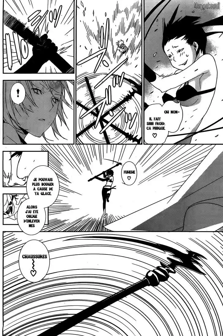 Sekirei 156 page 6