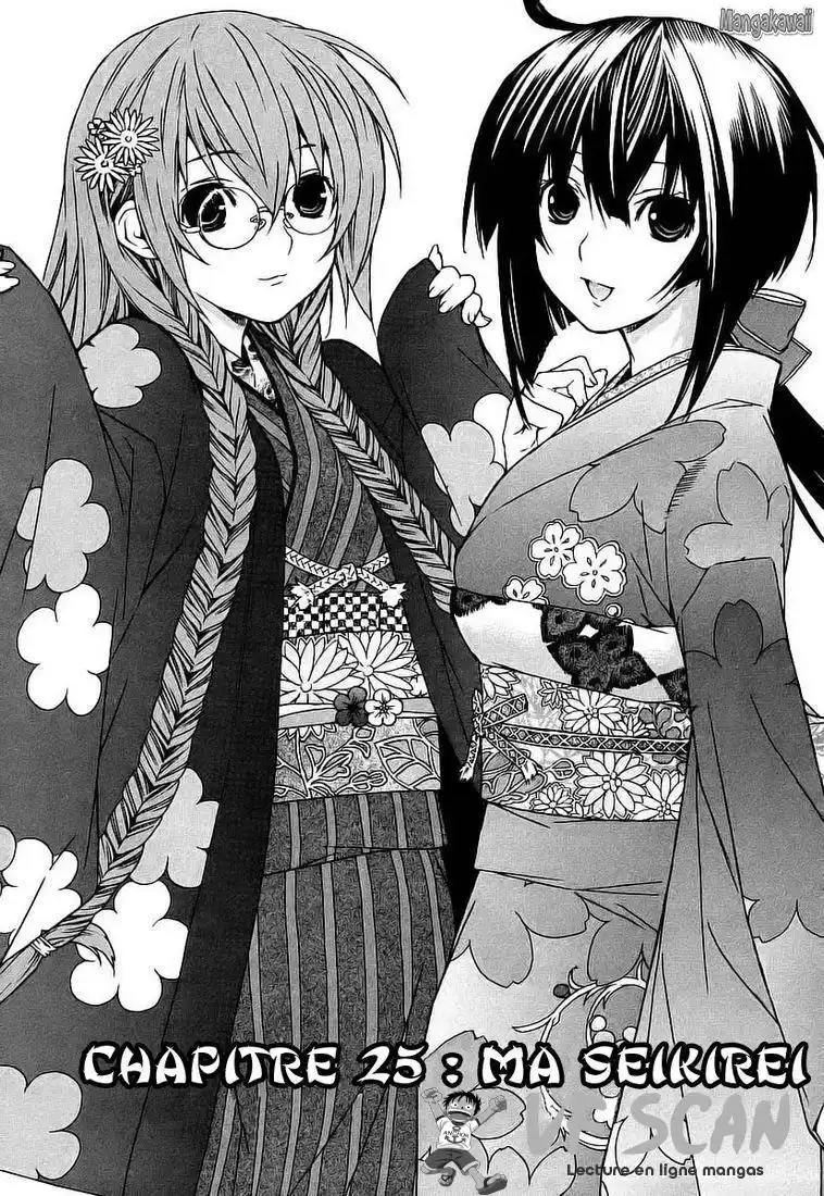 Sekirei 25 page 1