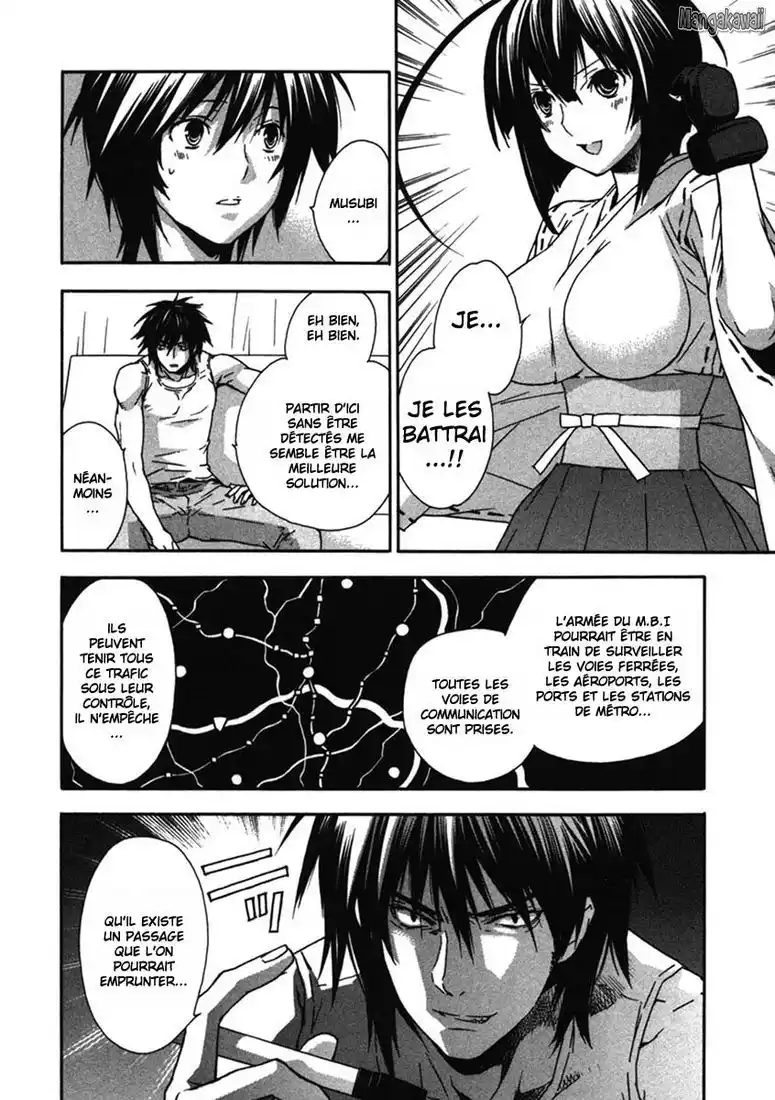Sekirei 41 page 2