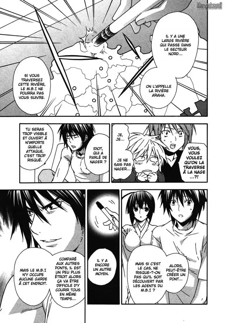 Sekirei 41 page 3