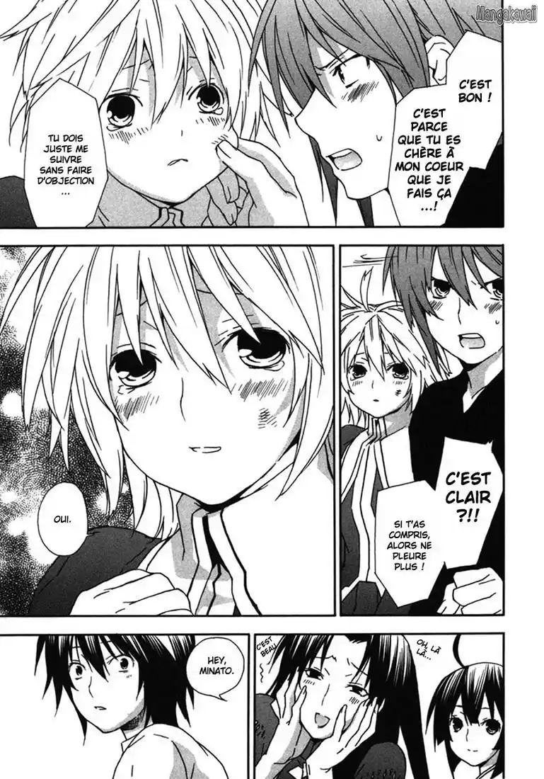 Sekirei 41 page 5