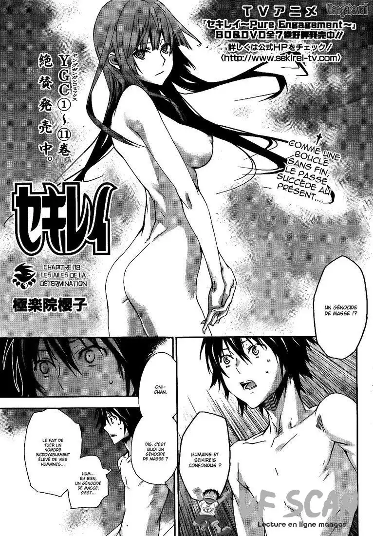 Sekirei 118 page 1