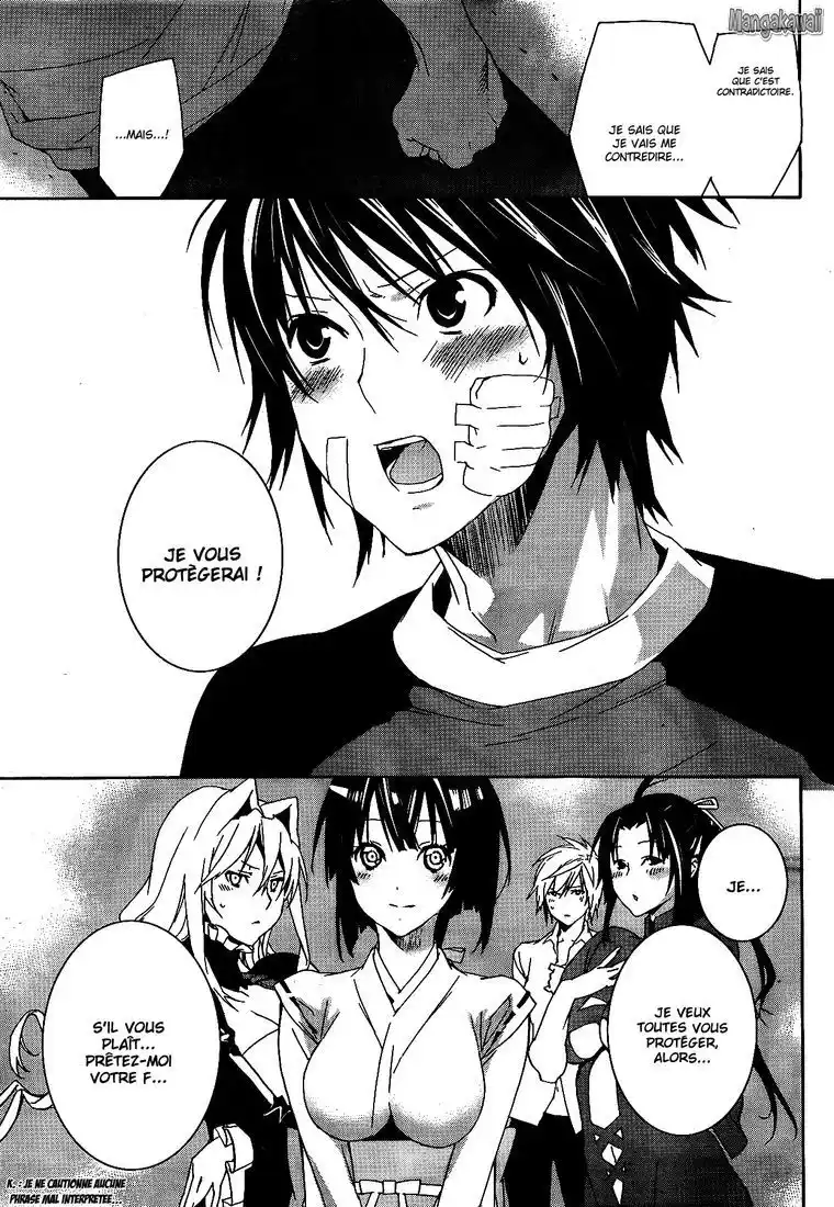 Sekirei 118 page 9