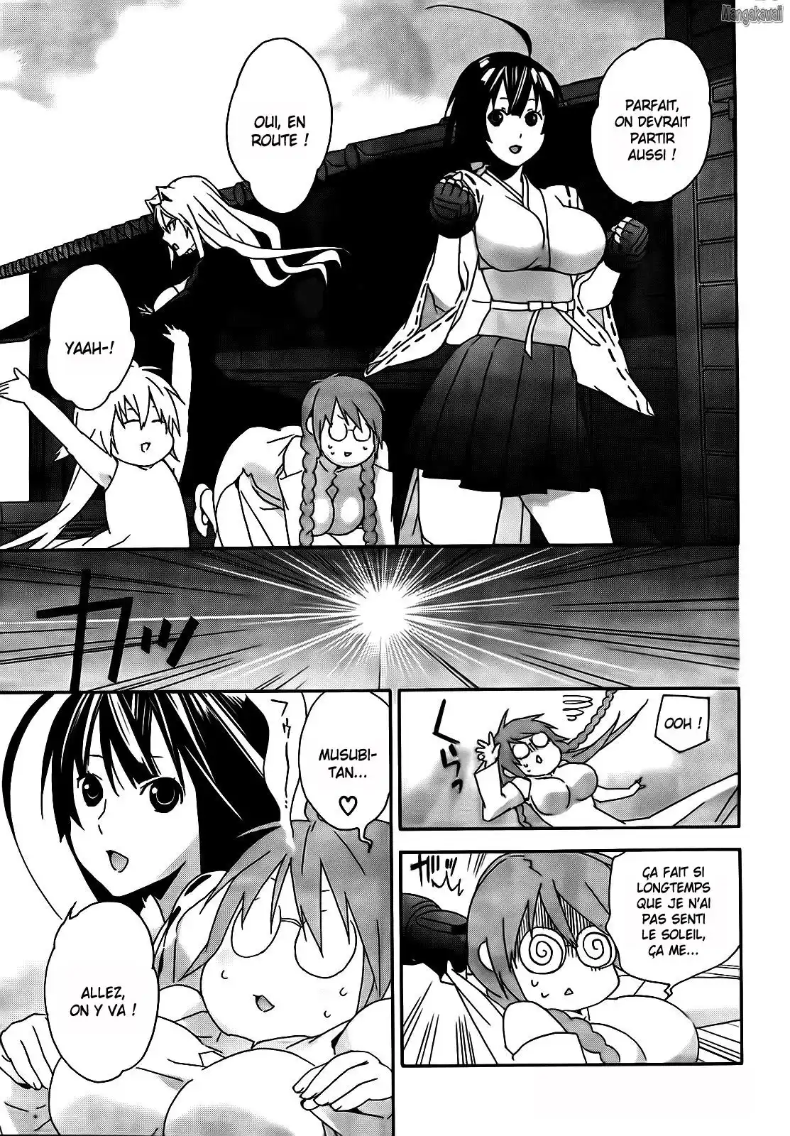 Sekirei 106 page 3