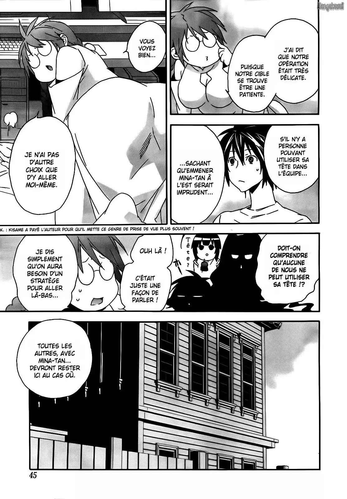 Sekirei 106 page 9