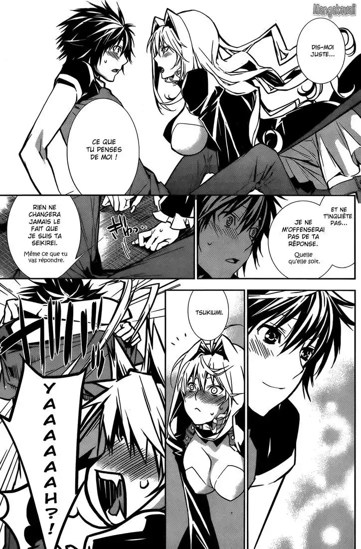 Sekirei 139 page 3