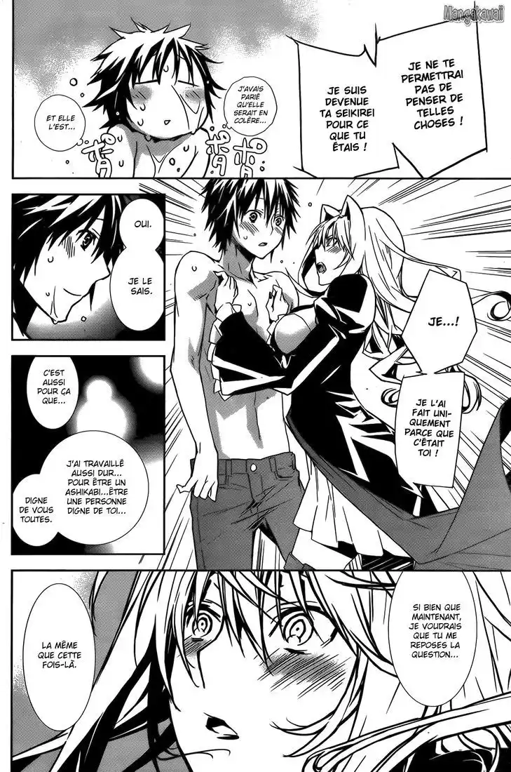 Sekirei 139 page 6
