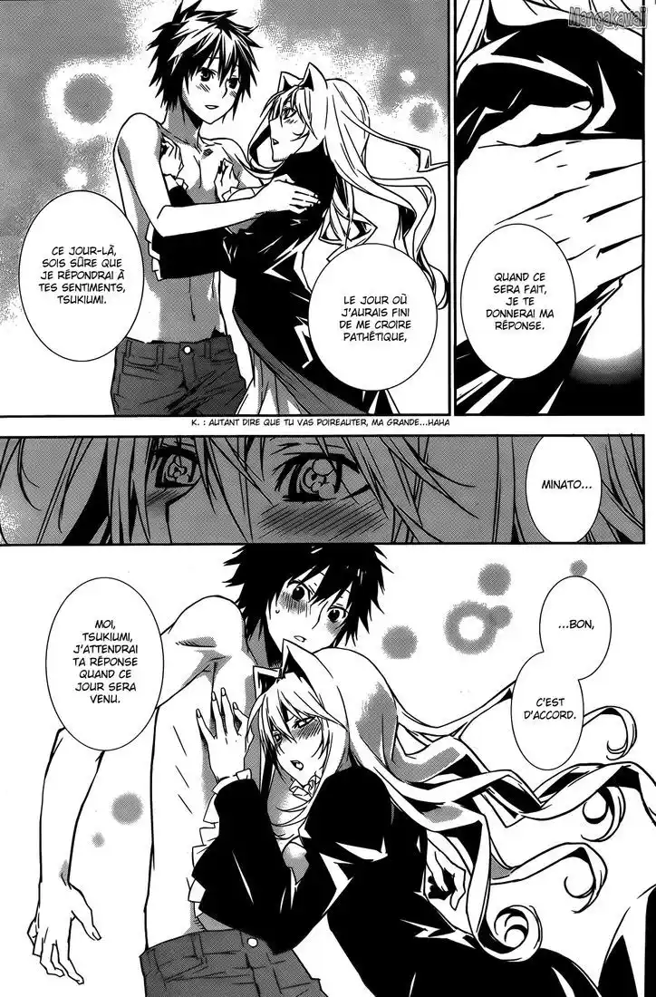 Sekirei 139 page 7
