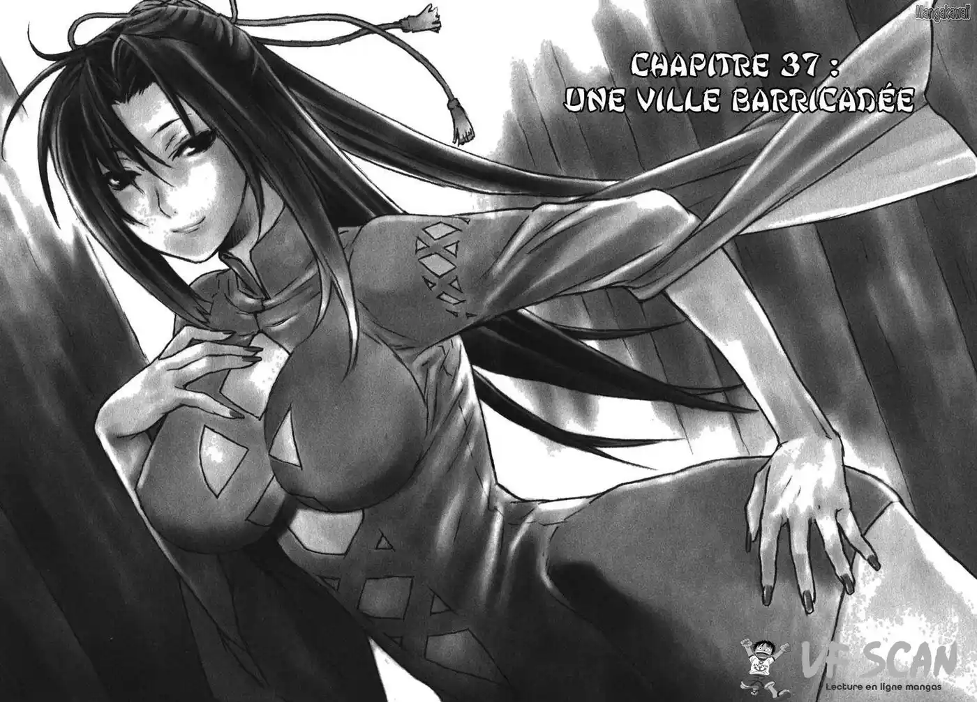 Sekirei 37 page 1