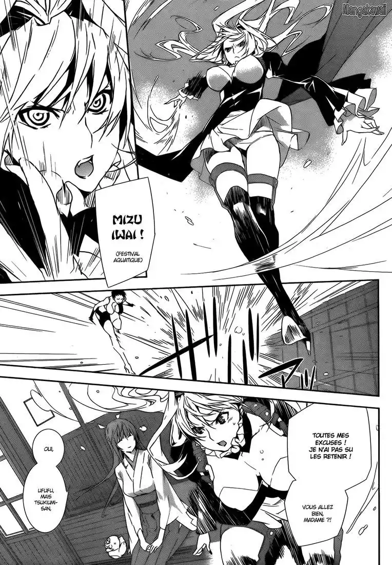 Sekirei 131 page 5