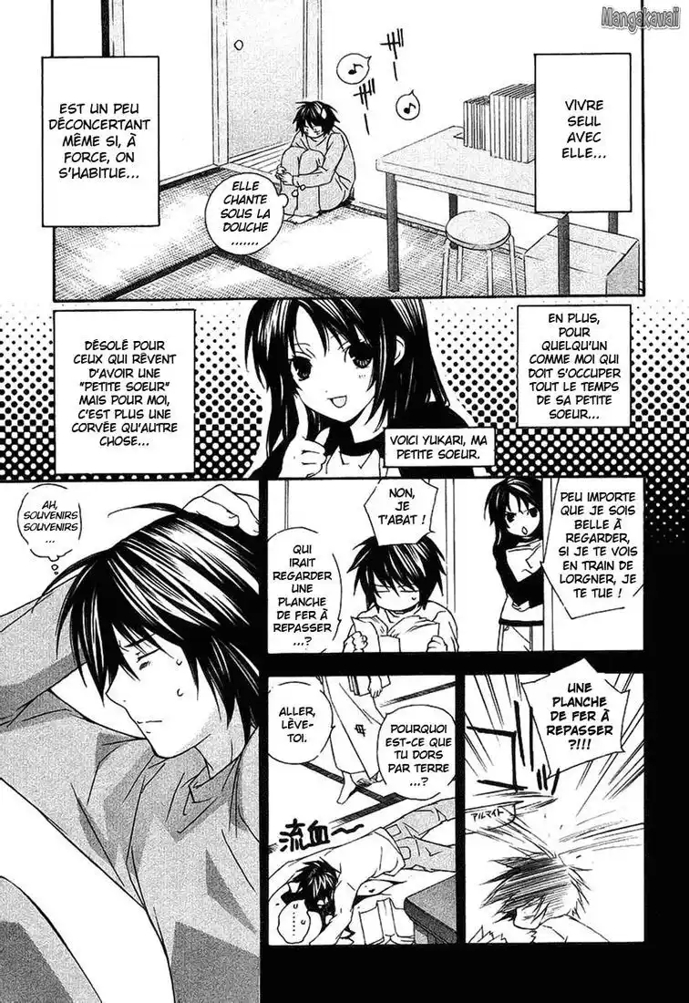 Sekirei 3 page 3