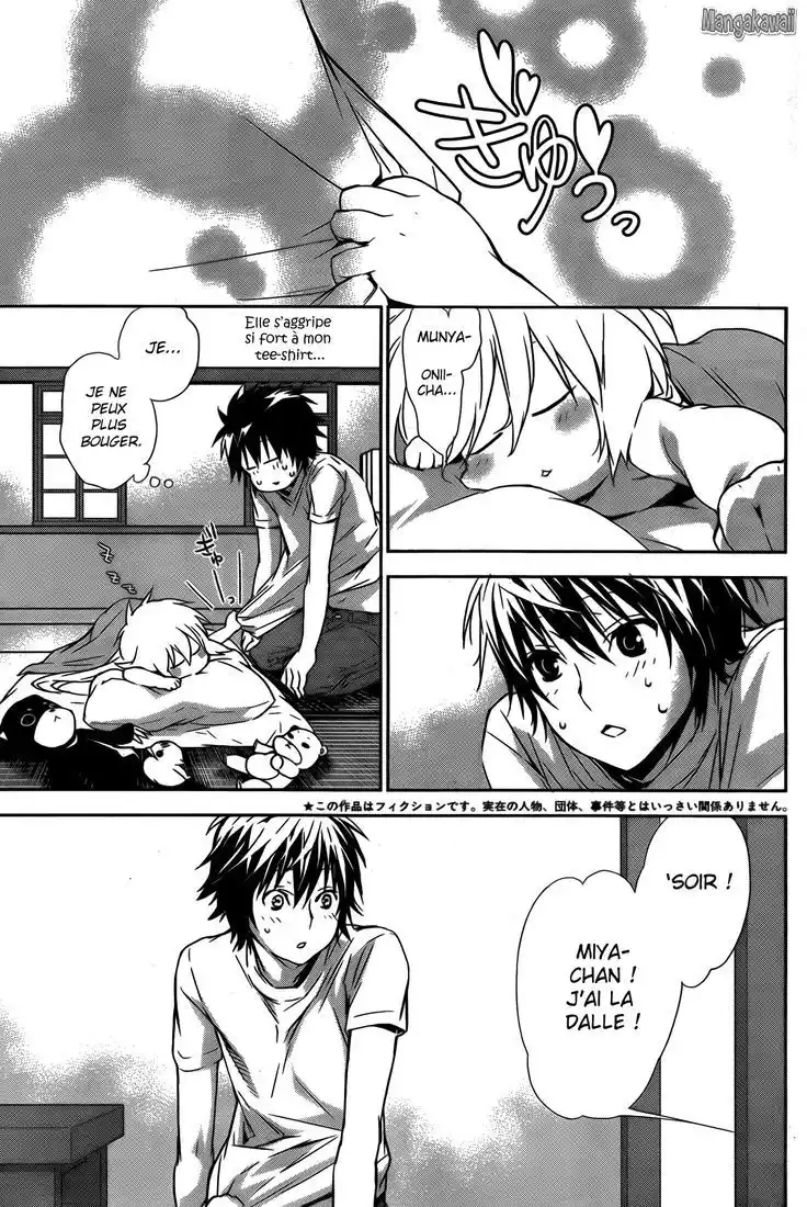 Sekirei 141 page 3