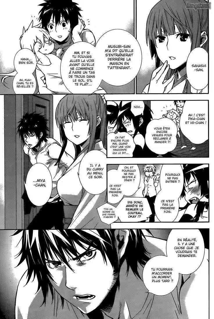 Sekirei 141 page 5