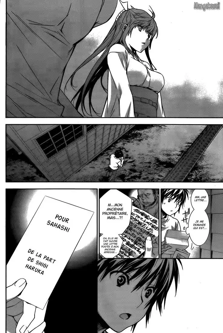 Sekirei 141 page 6