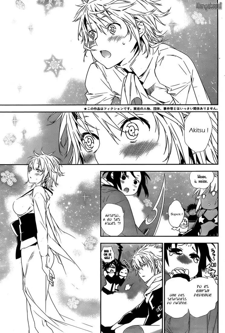 Sekirei 158 page 3