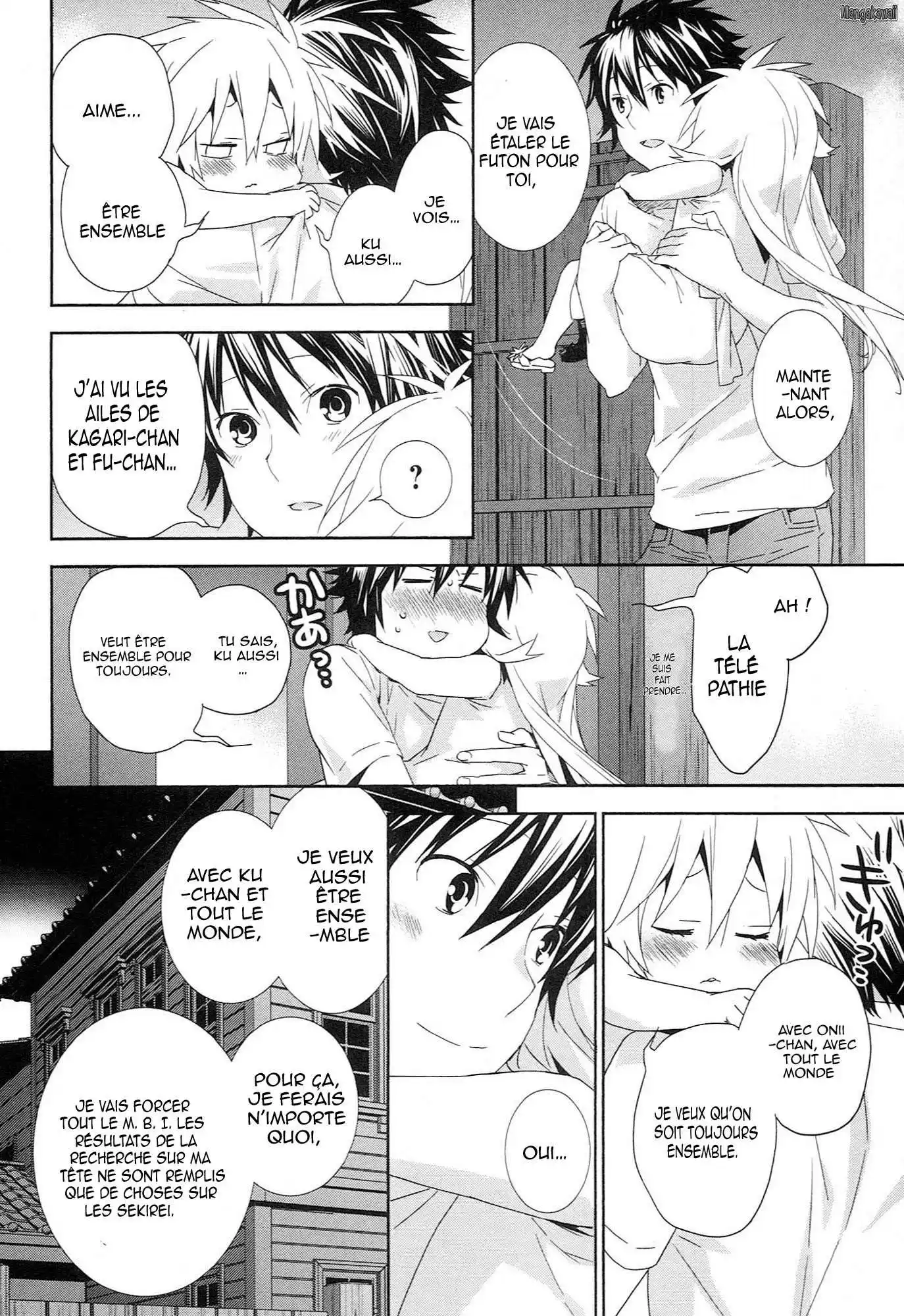 Sekirei 187 page 2