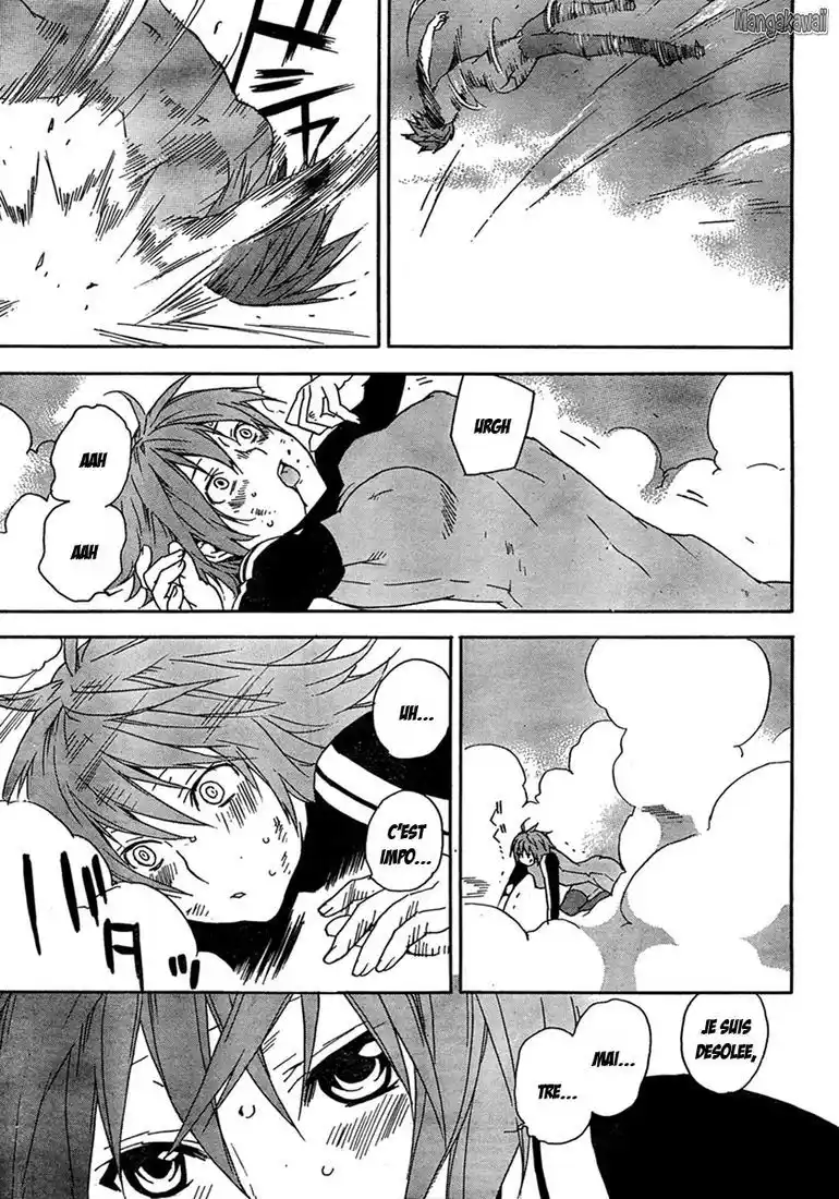 Sekirei 70 page 4