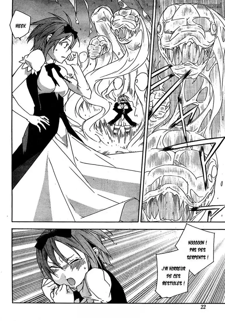 Sekirei 70 page 5
