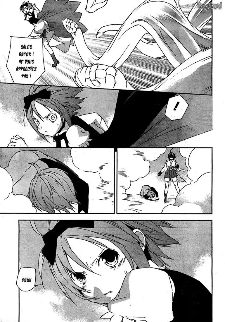 Sekirei 70 page 6