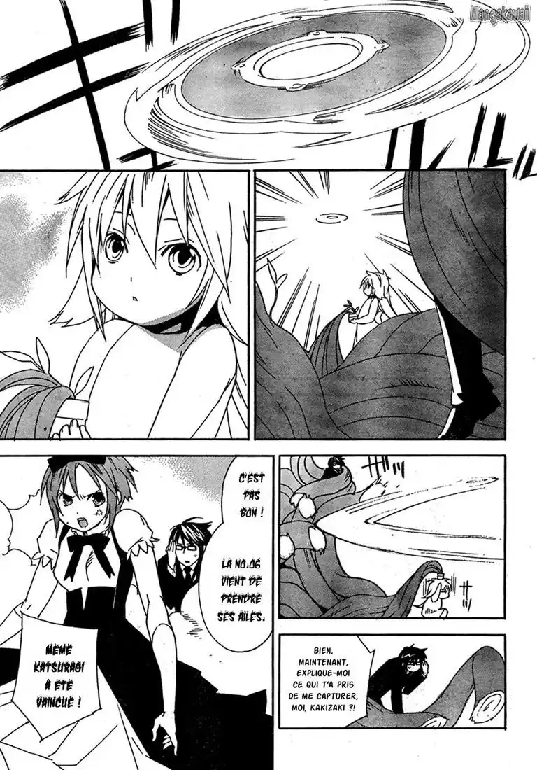 Sekirei 70 page 8