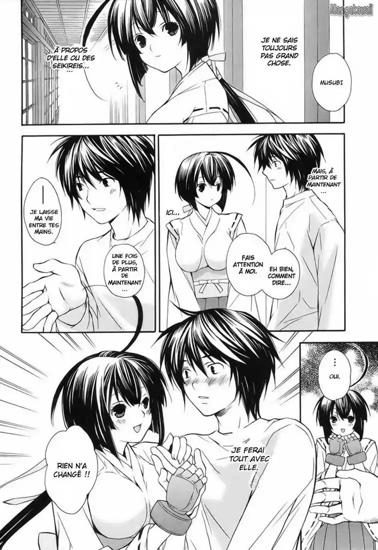 Sekirei 6 page 10