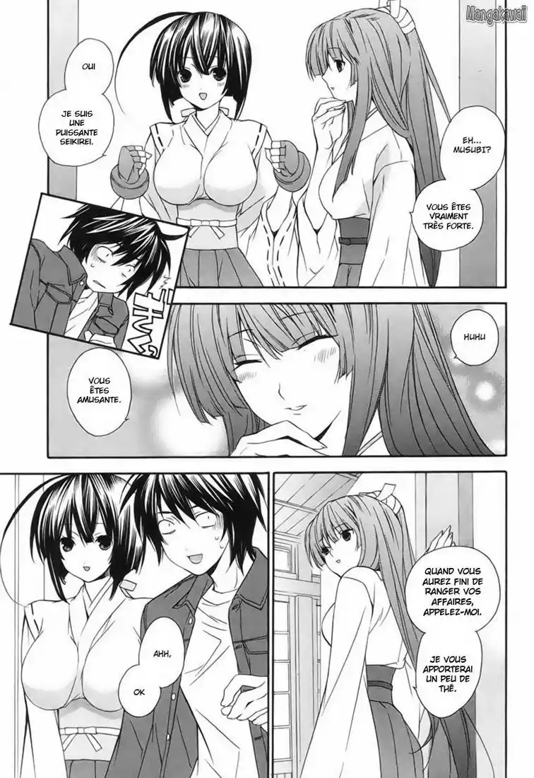 Sekirei 6 page 5