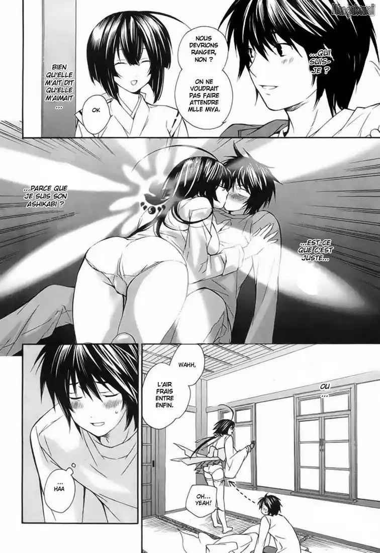 Sekirei 6 page 8