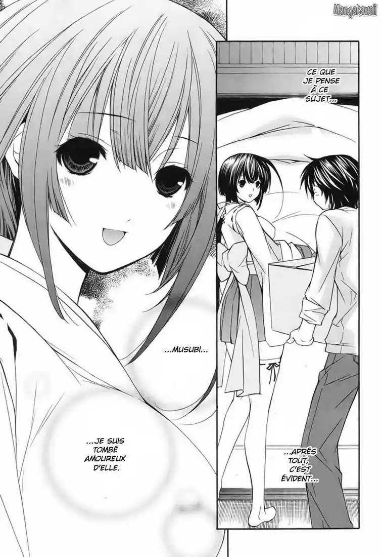 Sekirei 6 page 9