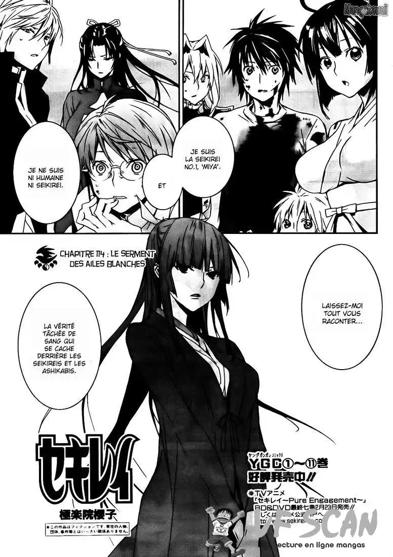 Sekirei 114 page 1