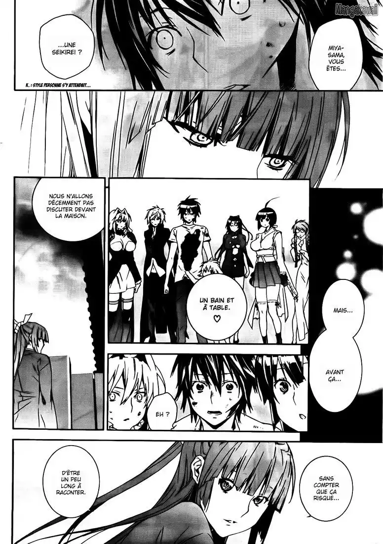 Sekirei 114 page 2