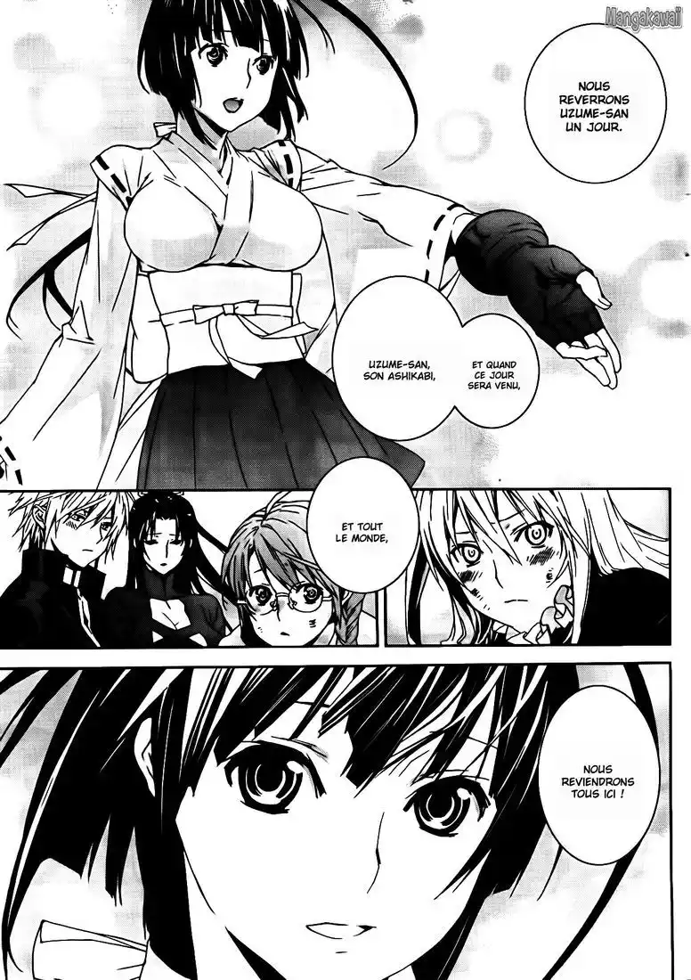 Sekirei 114 page 5