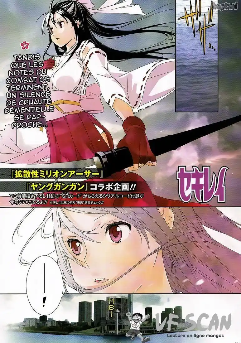 Sekirei 136 page 1