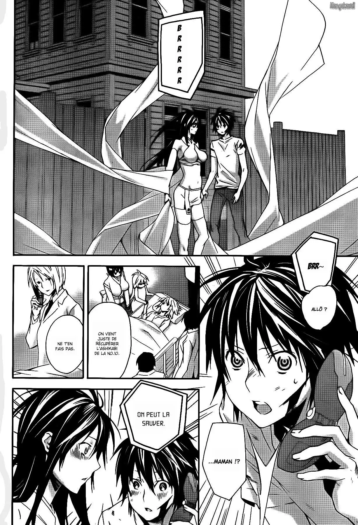 Sekirei 109 page 6
