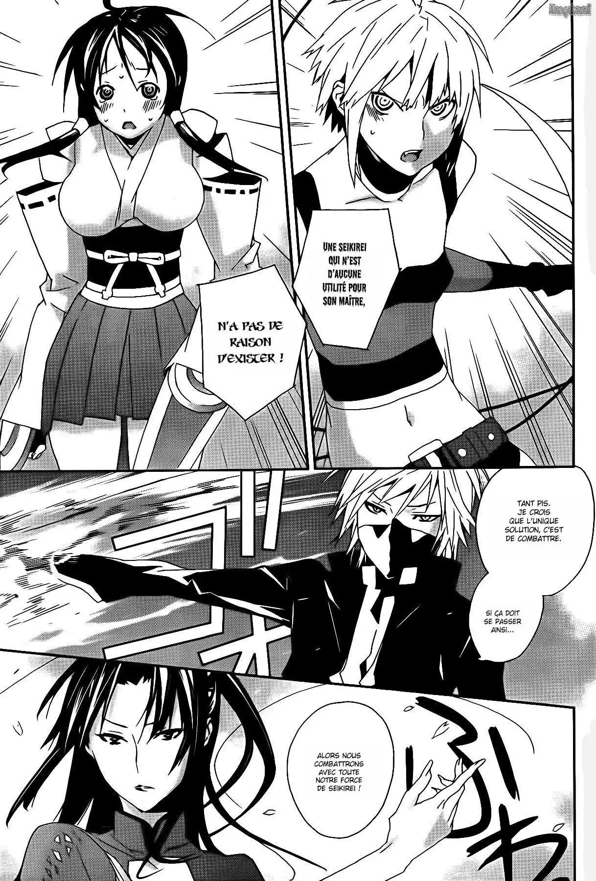 Sekirei 109 page 9