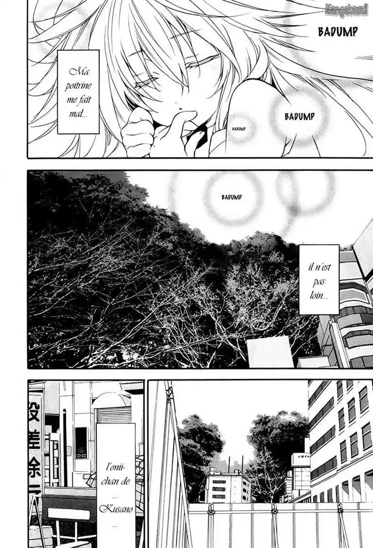 Sekirei 9 page 2