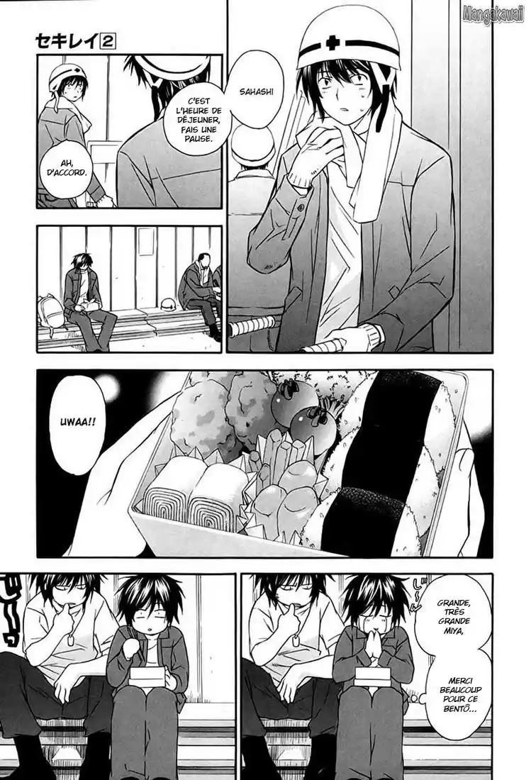 Sekirei 9 page 3